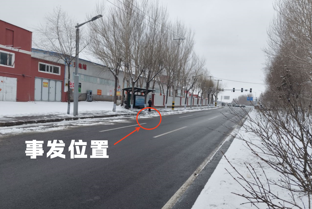 事發(fā)現(xiàn)場